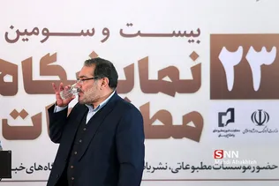 لذ