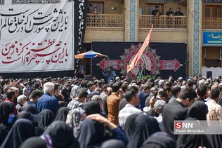 بب