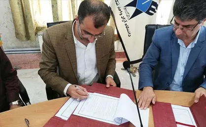 دانشگاه آزاد تنکابن و انجمن علمی بازاریابی ایران تفاهم&zwnj;نامه همکاری امضا کردند
