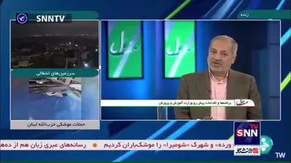 کاظمی: در حال حاضر مشکل جدی در زمینه کسری معلم نداریم