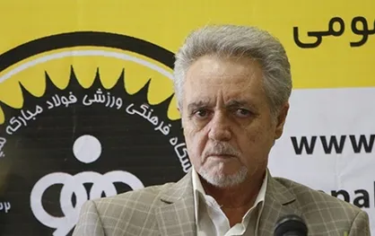 چند سال است قهرمانی را می&zwnj;گیرند و به تیم دیگری می&zwnj;دهند