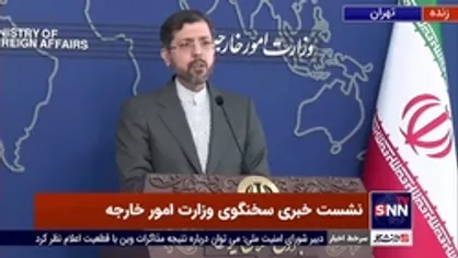 خطیب زاده: جمهوری اسلامی از اقدامات ضد حقوق بشری و ضد انسانی آمریکا اعلام بیزاری می&zwnj;کند