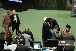 جلسه علنی مجلس شورای اسلامی