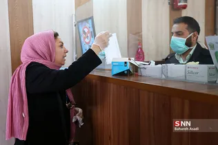 معاونت بهداری فاتب