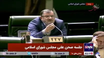 روح&zwnj;الامینی: نمی&zwnj;توانیم از نطق نماینده جلوگیری کنیم/ این چه اختناقی است که آقای رسایی پیشنهاد می&zwnj;دهد؟