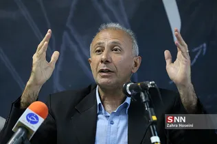 برجام