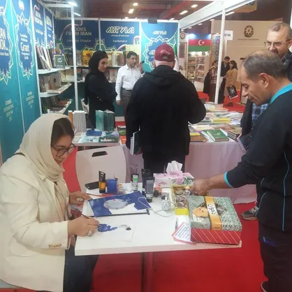 حضور خانه کتاب و ادبیات ایران با بیش از ۲۵۰ عنوان کتاب در نمایشگاه بین&zwnj;المللی کتاب استانبول