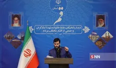 شورای تبیین مواضع بسیج دانشجویی قم: آقای رئیس جمهور حقآبه‌ی مردم قم داده نمی‌شود