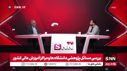 بحث آزمون جامع دکتری چگونه شد و آیا جایگزین مقاله با این آزمون امر درست و فنی است؟