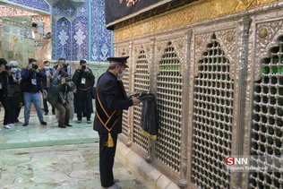 رزر