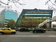 گزارش دیوان محاسبات از عدم تحقق کامل اهداف قانون اخذ عوارض از چاه‌های کشاورزی