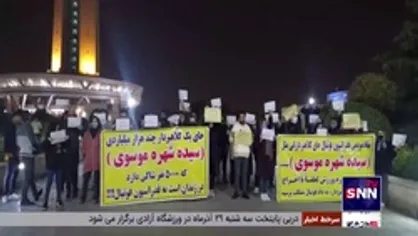 سیده شهره موسوی نایب رئیس بانوان فدراسیون فوتبال دیگر تا زمان حل شدن مشکل حقوقی وی، حق حضور در فدراسیون را ندارد