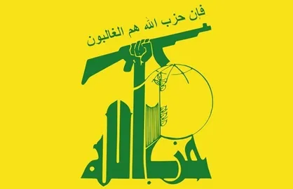 موافقت حزب الله با مشارکت در گفت&zwnj;وگوی ملی لبنان