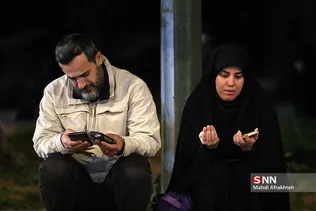 حخننحخ
