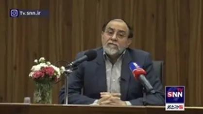 شوخی جالب رحیم پور ازغدی با غرب زدگی برخی از افراد