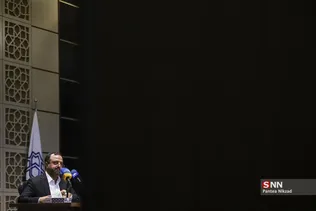 نشست کارگزار ملت