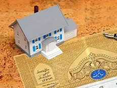 حل مشکل چند دهه ساله صدور اسناد منازل مسکونی در رودبار جنوب