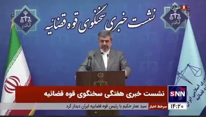 توضیحات ستایشی درباره بازداشت یک خبرنگار سابق