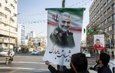 تمهیدات شهرداری تهران برای مراسم تشییع پیکر سردار شهید قاسم سلیمانی
