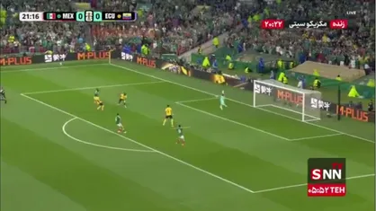 گل اول برای مکزیک توسط کینیونز / مکزیک 1 - 0اکوادور