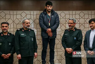 کریمی
