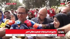 نماینده صلیب سرخ: سازمان‌های امدادی سراسر جهان خیلی علاقمندند که از تجربیات هلال احمر ایران استفاده کنند + فیلم