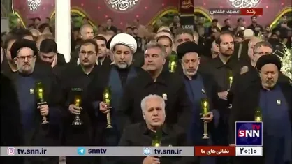نوحه خوانی خادمان حرم رضوی در شب شهادت امام رضا (ع)
