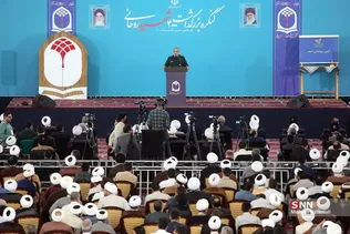 کنگره ملی 4000 شهید روحانی در قم