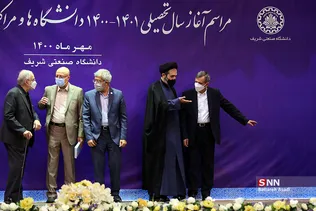 مراسم آغاز سال تحصیلی ۱۴۰۰-۱۴۰۱ دانشگاه‌ها