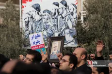 امتحانات ۱۶ دی دانشگاه آزاد همدان به ۲۶ دی موکول شد