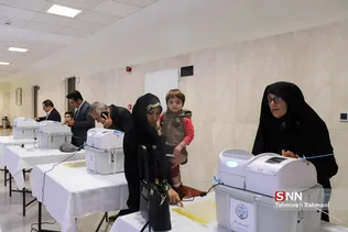 انتخابات هیات مدیره وکلا و کارشناسان رسمی استان تهران