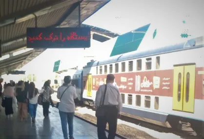 اختلال در خط ۵ مترو تهران/حرکت قطارها به حالت عادی بازگشت+فیلم
