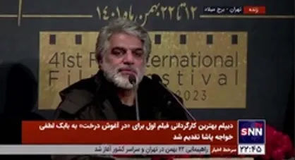 باشه آهنگر: خدا رحمت کند شهید پازوکی را که می&zwnj;گفت ما میدان مینی را ایجاد می&zwnj;کردیم که خودمان نقشه آن را نداشتیم