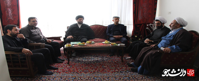 صنعتی قم