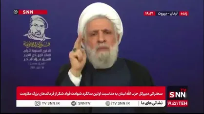 شیخ نعیم قاسم: دولت باید وظایف خود را انجام دهد؛ از جمله جلوگیری از تجاوز اسرائیل با استفاده از تمام ابزارها