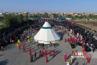 خیمه