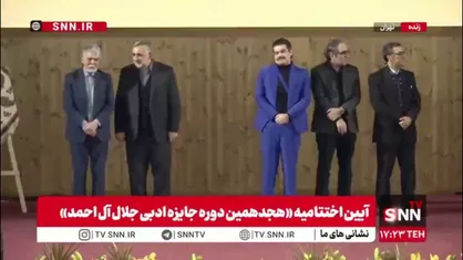 &laquo;لمس&raquo; نوشته محمدرضا کاتب از نشر نیماژ، اثر برگزیده بخش &laquo;داستان بلند و رمان&raquo; جایزه جلال آل&zwnj;احمد شد