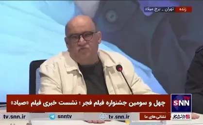 نادر سلیمانی: شرایط کار در هوای خیلی سرد سنندج بسیار سخت بود؛ بچه&zwnj;ها به خاطر شهید صیاد با دل کار کردند