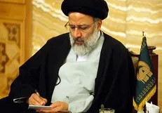ابراهیم رییسی ولادت حضرت مسیح (ع) را تبریک گفت