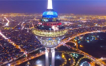 برج میلاد تهران در روز&zwnj;های تاسوعا و عاشورای حسینی تعطیل خواهد بود