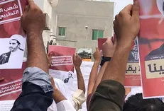 تظاهرات بحرینی‌ها در جمعه خشم