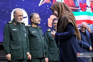 بسیج