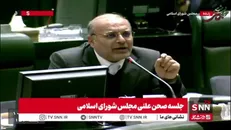 لک علی‌آبادی: تورم و گرانی پدر مردم را درآورده/ یلدایی برای مردم باقی نمانده که ما تبریک بگوییم!