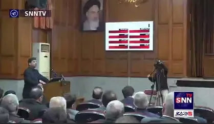 محاکمه &laquo;مژگان پارسایی&raquo; از عوامل اصلی ترور سپهبد صیاد شیرازی در دادگاه منافقین