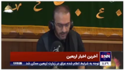 اخبار ضدونقیض از افزایش سهمیه زائران اربعین
