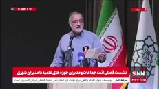 زاکانی: در جبران خسارات جنگ ۱۲ روزه یک ریال از جایی دریافت نکردیم/ مبتنی بر ظرفیت شهر و مردم ۹۷ درصد کار پیش رفته است