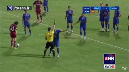 امروز همه چیز را VAR مشخص کرد / چشمی پس از بازبینی دورباره صحنه توسط داور با کارت قرمز اخراج شد