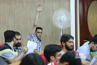 مراسم اختتامیه ره نشان سیاست گذاری