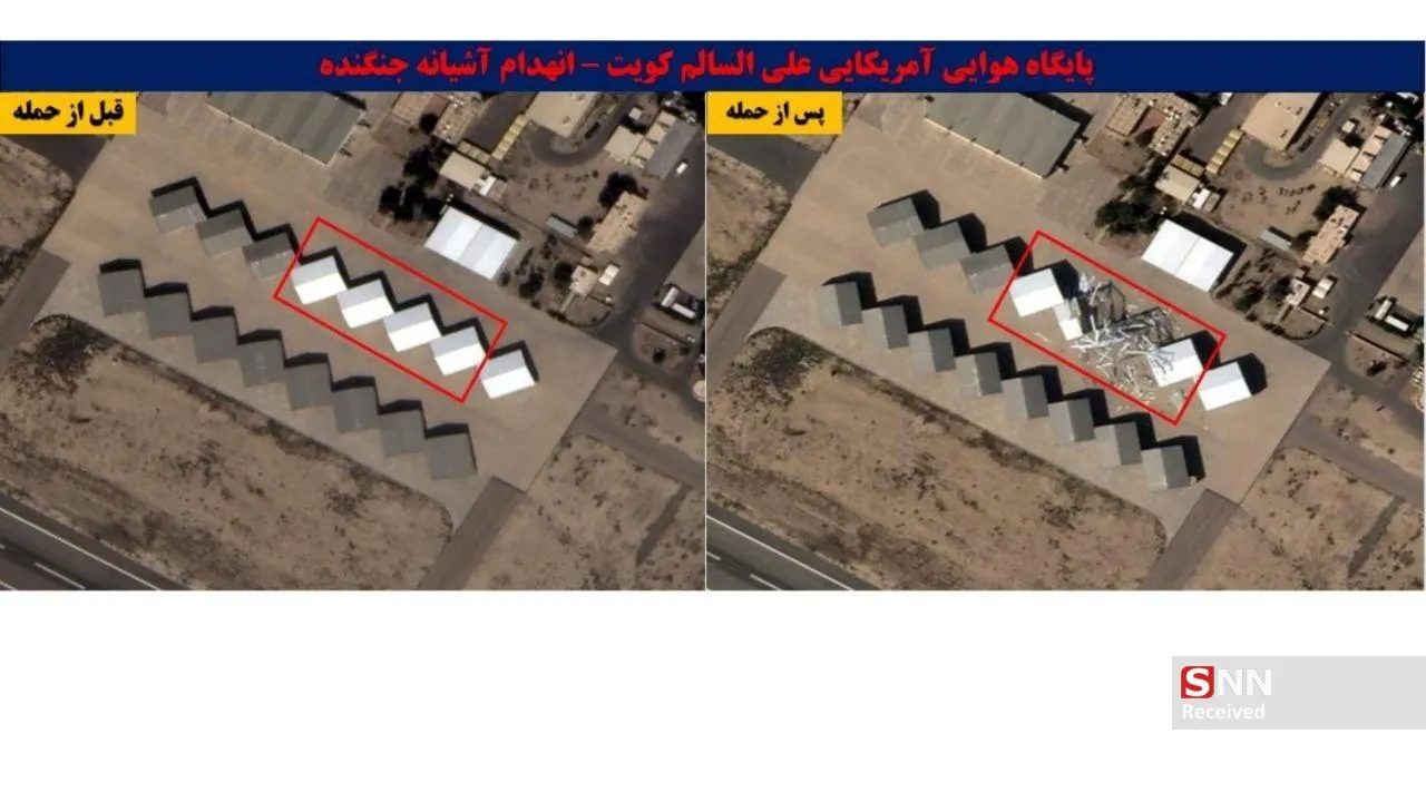 یسبز