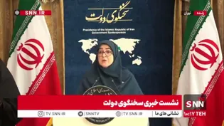 مهاجرانی:  ۱۰۰ درصد نباید نفوذ صورت بگیرد/ با برخی مفاد طرح نفوذ بیگانگان مخالفیم نه با اصل طرح